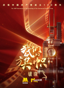 [中文字幕]丝袜ol篠田
